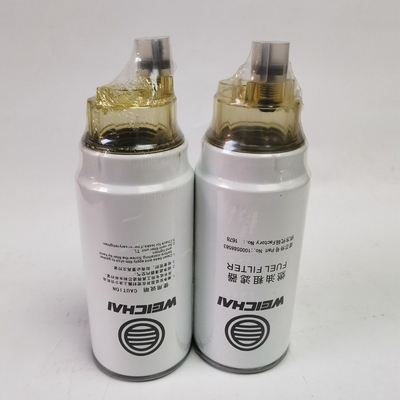 Oil Water Separator Weichai Fuel Filter 1000424916 1000588583