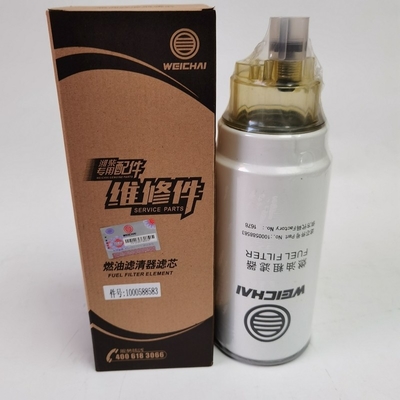 Oil Water Separator Weichai Fuel Filter 1000424916 1000588583