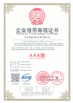 चीन Hebei Fuxin purification equipment Co., Ltd प्रमाणपत्र